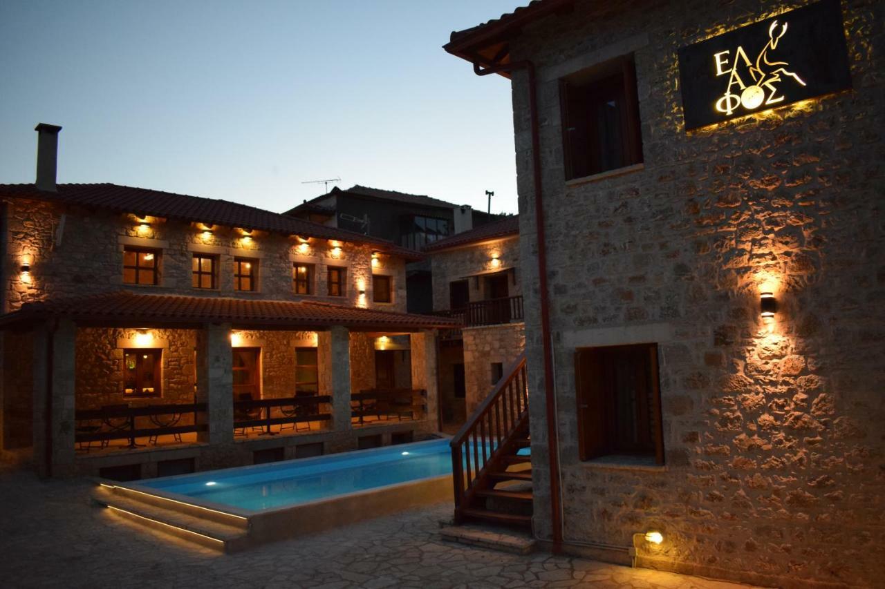 Elafos Spa Hotel Ellinikón Exterior foto